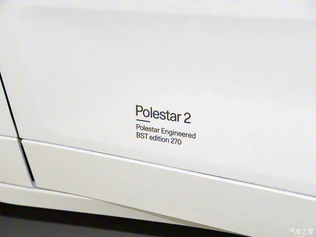 Polestar Polestar 2 2022款 BST edition 270