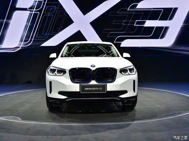 華晨寶馬 寶馬iX3 2020款 創(chuàng)領(lǐng)型