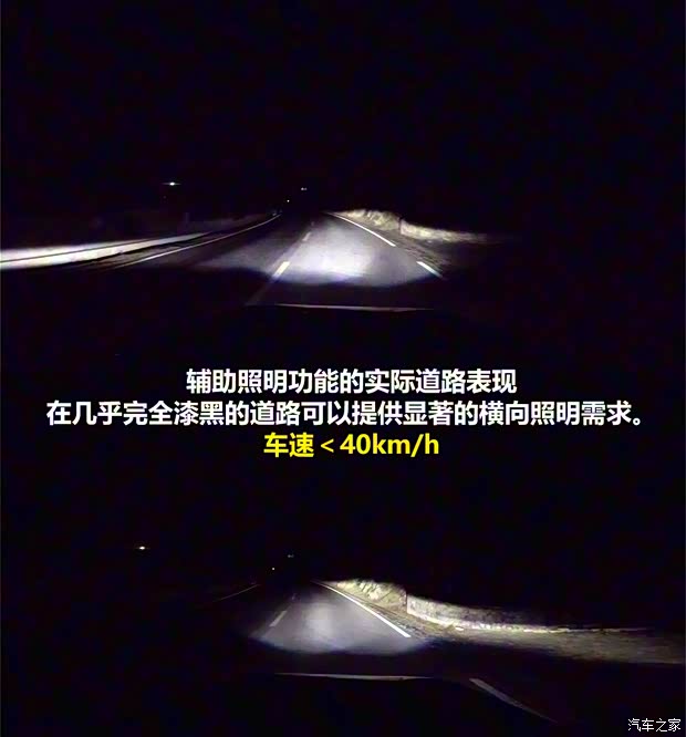 長城汽車 WEY VV6 2020款 2.0T 兩驅(qū)Collie智行+