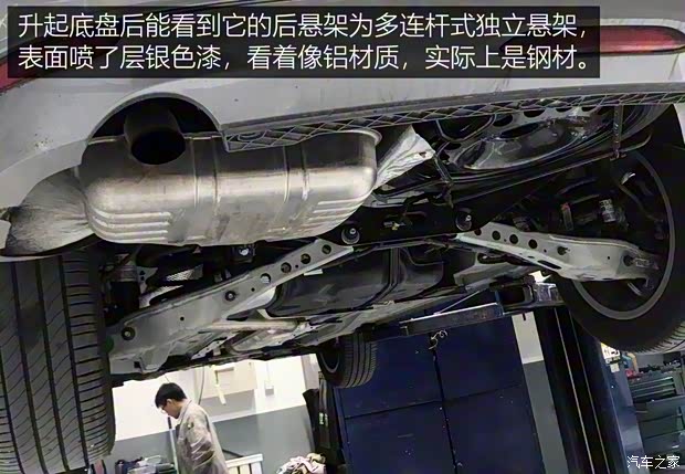 上汽通用别克 别克GL6 2018款 18T 6座尊贵型