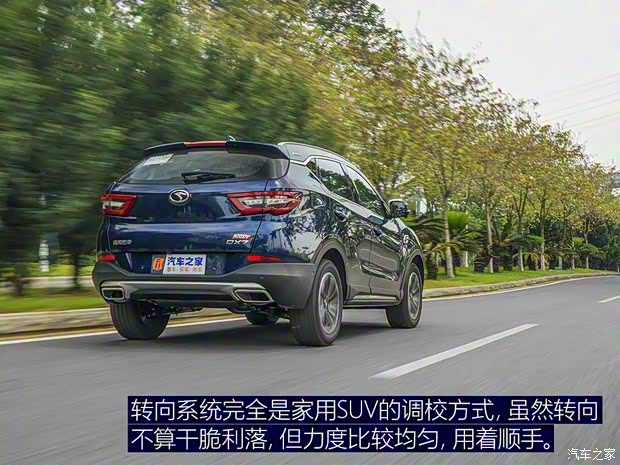 东南汽车 东南DX7 2018款 Prime 1.8T DCT旗舰型 东南汽车 东南DX7 2018款 Prime 1.8T DCT旗舰型