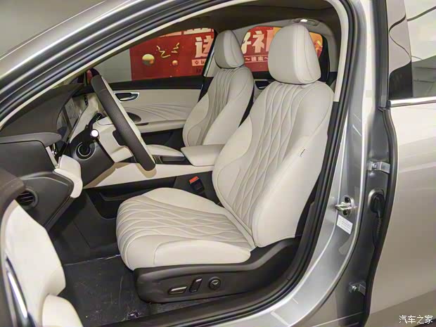 上汽集团 荣威D7 2023款 DMH 125km 卓越版 上汽集团 荣威D7 2023款 DMH 125km 卓越版