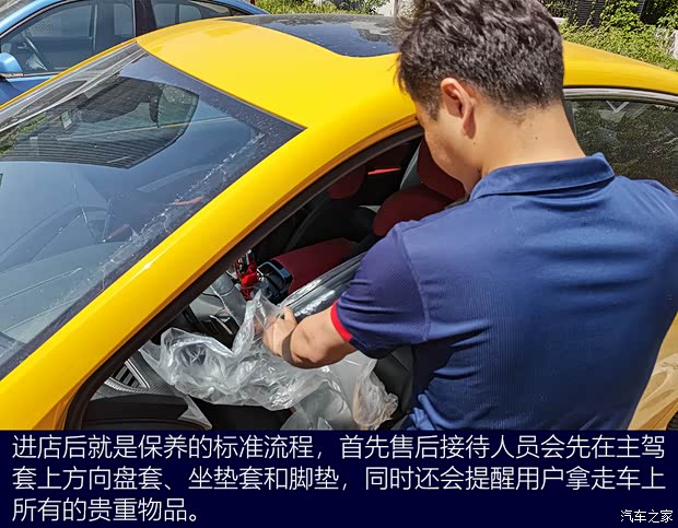 上汽集团 名爵5 2021款 300TGI DCT青奢旗舰版