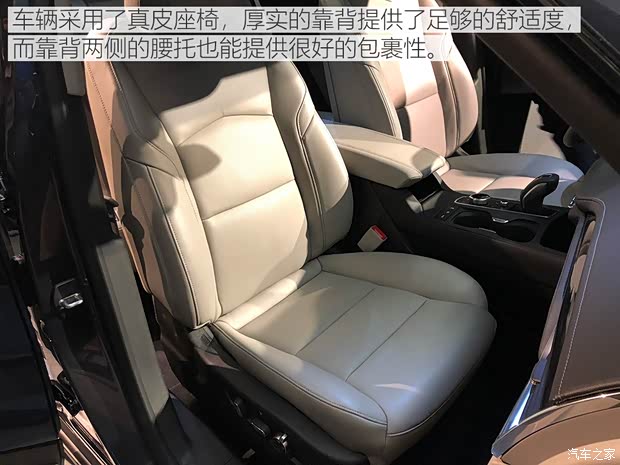 凯迪拉克(进口) 凯迪拉克XT4 2019款 基本型