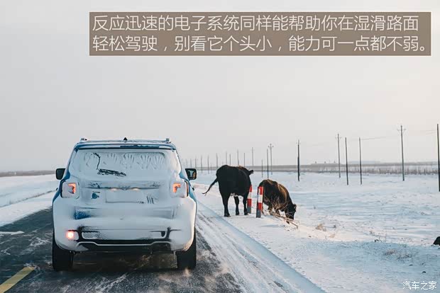 广汽菲克Jeep 自由侠 2017款  180TS 自动四驱全能敞篷版