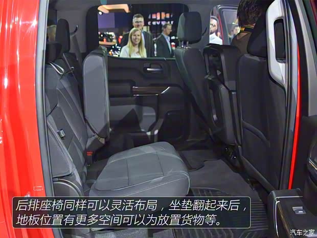 雪佛兰(进口) 索罗德 2018款 LT Trailboss