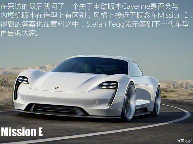 保时捷 Cayenne 2018款 Cayenne Turbo 4.0T