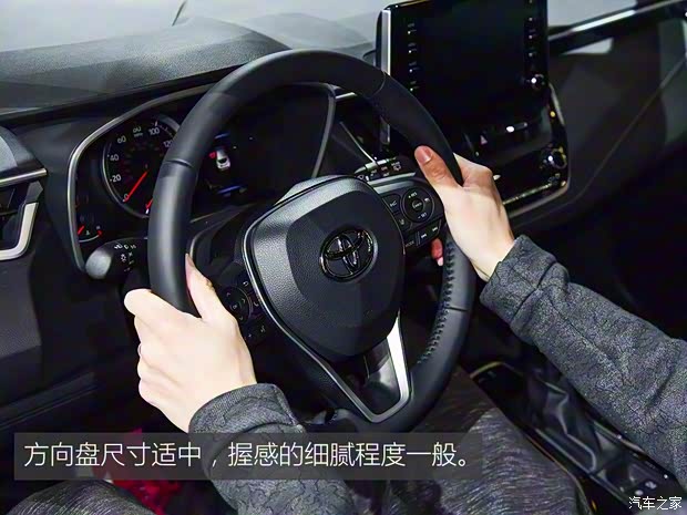 豐田(進(jìn)口) 卡羅拉(海外) 2018款 Hatchback 豐田(進(jìn)口) 卡羅拉(海外) 2018款 Hatchback