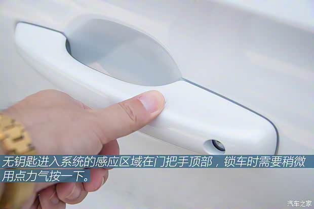 长安林肯 冒险家 2020款 2.0T 两驱尊雅版 长安林肯 冒险家 2020款 2.0T 两驱尊雅版