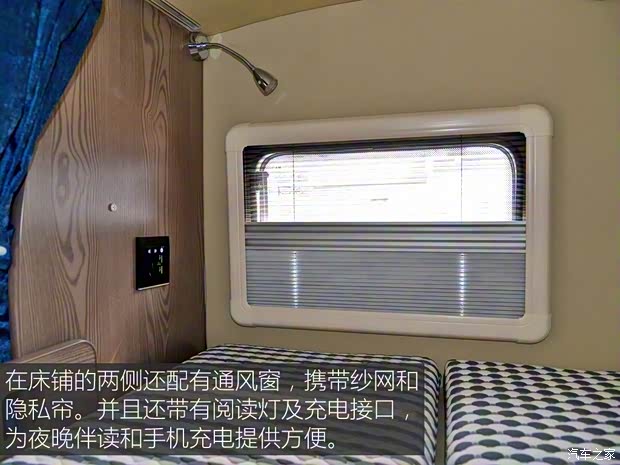 南京依维柯 依维柯Power Daily 2017款 3.0T尊享X46载货车3310轴距F1CE34818 南京依维柯 依维柯Power Daily 2017款 3.0T尊享X46载货车3310轴距F1CE34818