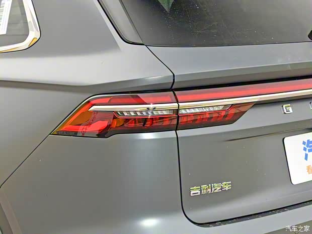 吉利汽车 星越L 2024款 2.0TD 高功自动两驱天际版