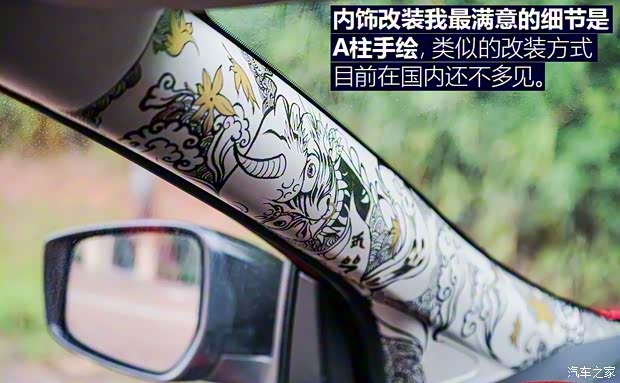 东风日产 LANNIA 蓝鸟 2016款 1.6L CVT智酷版 东风日产 LANNIA 蓝鸟 2016款 1.6L CVT智酷版