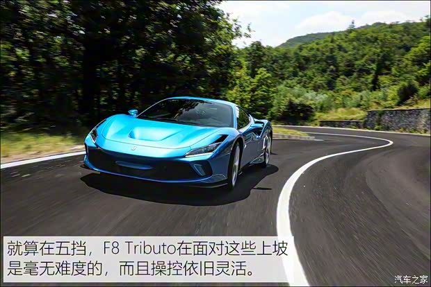法拉利 F8 Tributo 2019款 3.9T V8 法拉利 F8 Tributo 2019款 3.9T V8