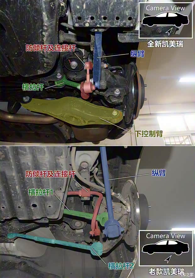 广汽丰田 凯美瑞 2018款 2.5HQ 旗舰版 广汽丰田 凯美瑞 2018款 2.5HQ 旗舰版