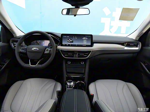 长安福特 锐际 2020款 EcoBoost 245 两驱聪慧悦享款