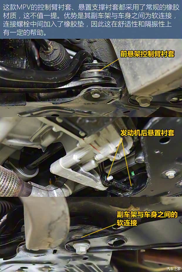 上汽通用五菱 五菱凱捷 2020款 1.5T 自動(dòng)尊貴型