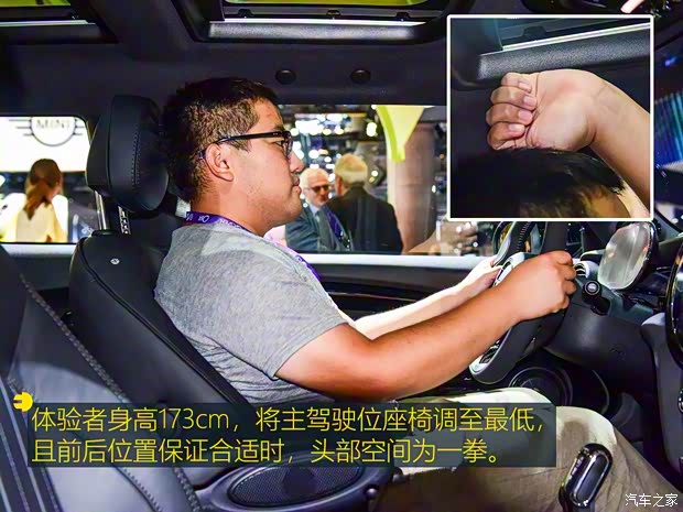 MINI MINI新能源 2019款 COOPER SE MINI MINI新能源 2019款 COOPER SE