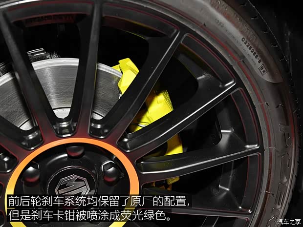 上汽集團 名爵6新能源 2018款 插電混動Racing 上汽集團 名爵6新能源 2018款 插電混動Racing