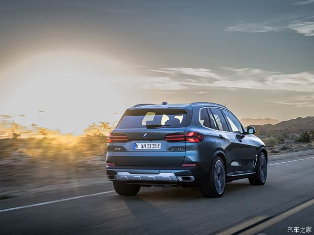 寶馬(進(jìn)口) 寶馬X5新能源(進(jìn)口) 2023款 xDrive50e 歐洲版