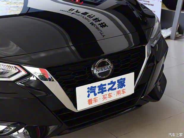 東風(fēng)日產(chǎn) 軒逸 2021款 1.6L XL CVT智享版