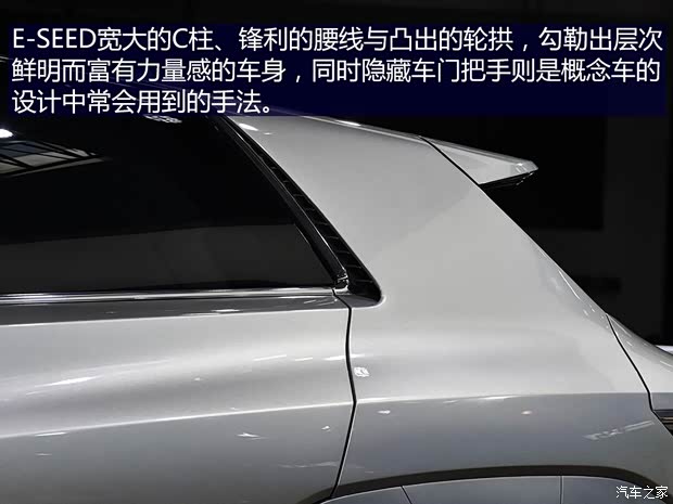 比亞迪 比亞迪E-SEED 2018款 基本型