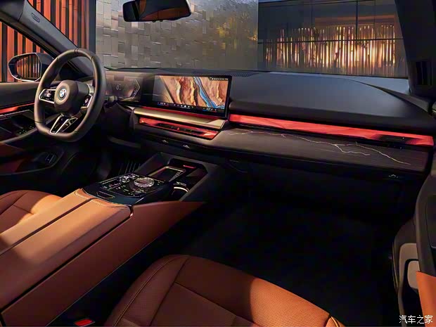 华晨宝马 宝马i5 2023款 基本型 华晨宝马 宝马i5 2023款 基本型