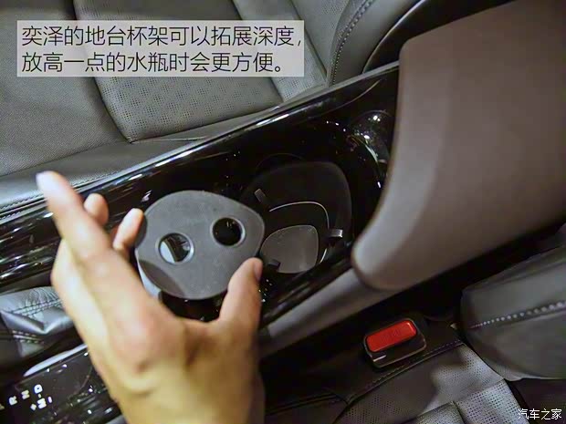 一汽丰田 奕泽IZOA 2018款 高配 一汽丰田 奕泽IZOA 2018款 高配