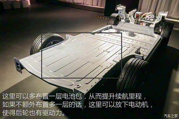 爱驰汽车 爱驰U5 ION 2018款 基本型 爱驰汽车 爱驰U5 ION 2018款 基本型