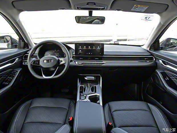 吉利汽車 帝豪 2022款 低配版