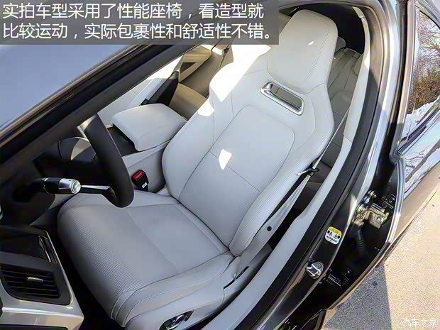 捷豹 捷豹I-PACE 2018款 EV400 首發(fā)限量版
