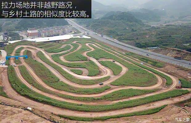 廣汽菲克Jeep 大指揮官 2018款 2.0T 基本型