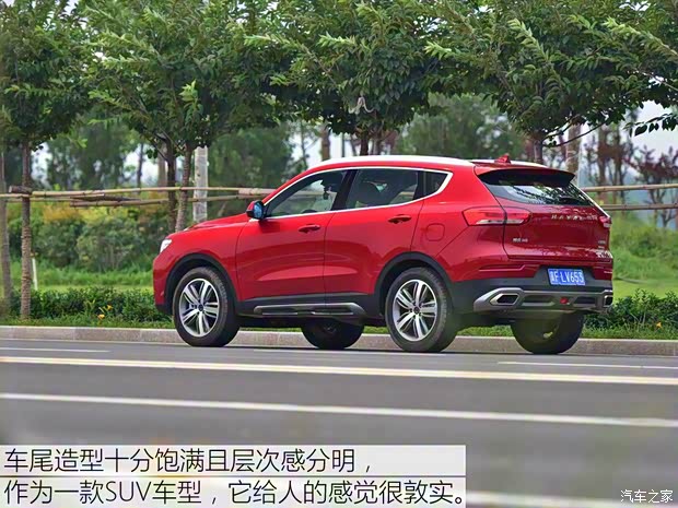 长城汽车 哈弗H6 2017款 换代 红标 2.0T 自动两驱智尚型 长城汽车 哈弗H6 2017款 换代 红标 2.0T 自动两驱智尚型