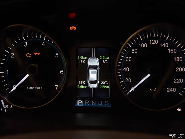 一汽红旗 红旗H7 2021款 2.0T 基本型