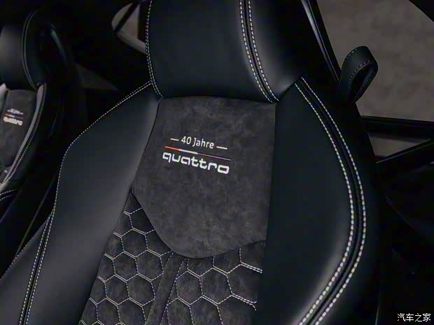 Audi Sport 奧迪TT RS 2020款 TT RS 40 years of quattro