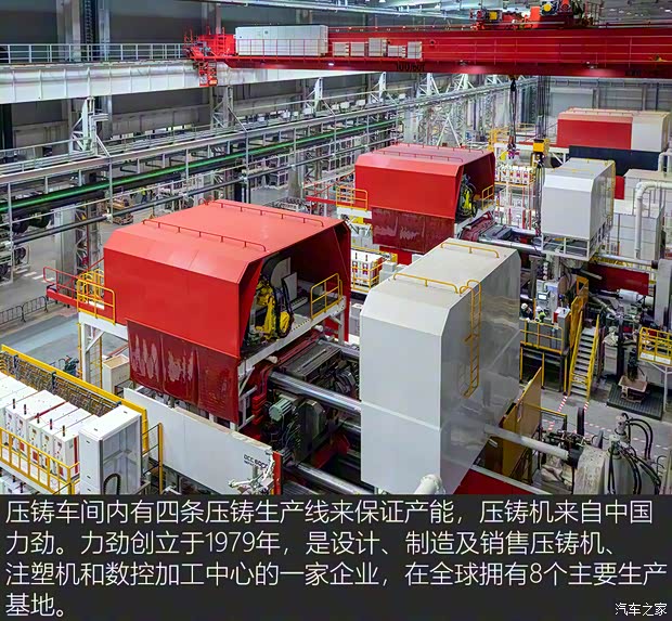 特斯拉中国 Model Y 2021款 长续航全轮驱动版 特斯拉中国 Model Y 2021款 长续航全轮驱动版