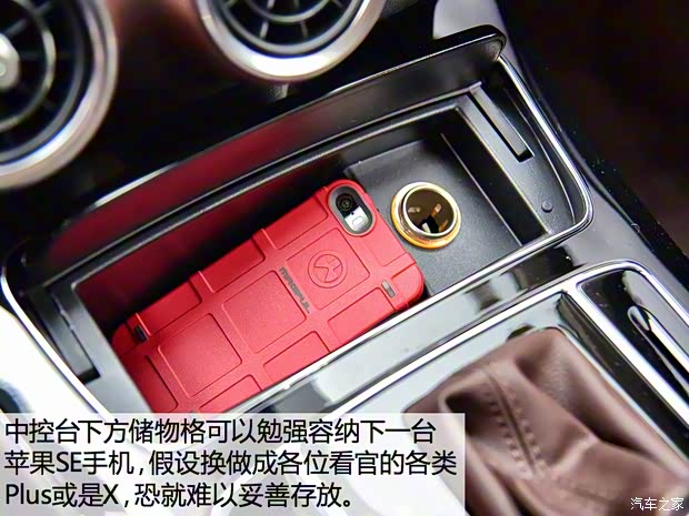 獵豹汽車 邁途 2018款 基本型 獵豹汽車 邁途 2018款 基本型