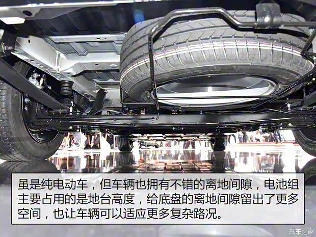 日產(chǎn)(進口) 日產(chǎn)NV200新能源(海外) 2018款 e-NV200 日產(chǎn)(進口) 日產(chǎn)NV200新能源(海外) 2018款 e-NV200