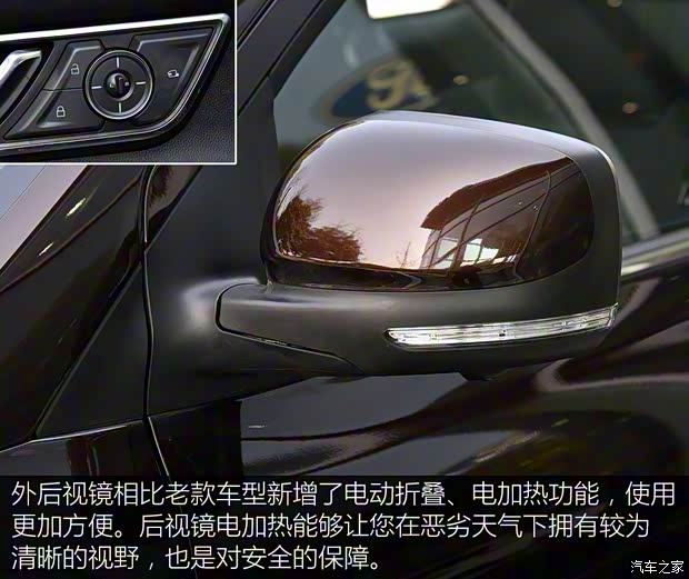 江鈴汽車 馭勝S350 2020款 2.0T 自動四驅(qū)汽油豪華版