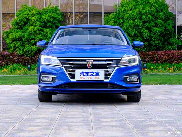 上汽集团 荣威i5 2020款 1.5L 自动4G互联领豪旗舰版 上汽集团 荣威i5 2020款 1.5L 自动4G互联领豪旗舰版