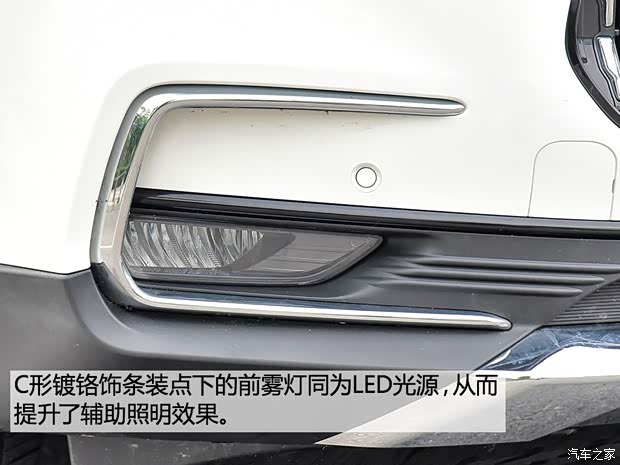 獵豹汽車 邁途 2018款 基本型