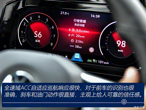 一汽-大眾 高爾夫 2021款 280TSI DSG R-Line 一汽-大眾 高爾夫 2021款 280TSI DSG R-Line