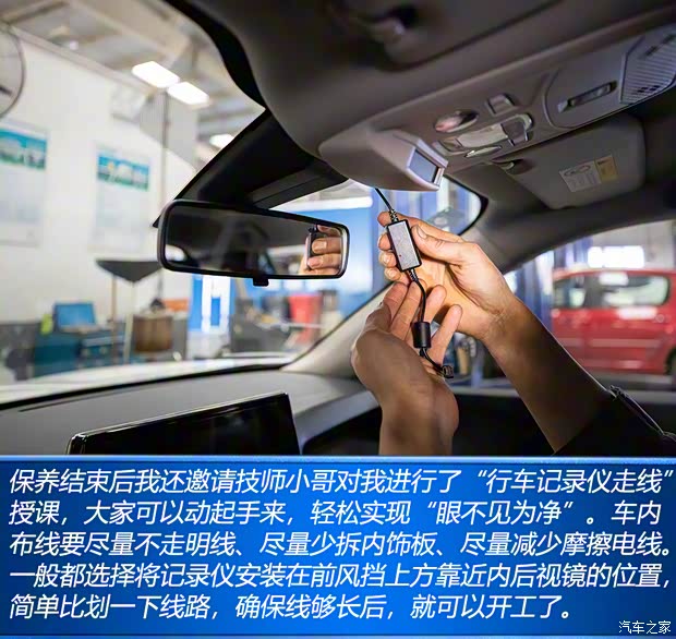 东风标致 标致2008 2020款 230THP 3D臻尚版 东风标致 标致2008 2020款 230THP 3D臻尚版