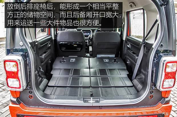 铃木(进口) HUSTLER 2020款 Hybrid X