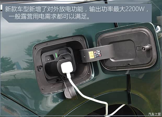 理想汽车 理想ONE 2021款 增程6座版
