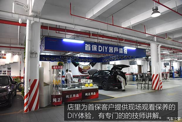 广汽本田 广汽本田VE-1 2020款 豪华版 广汽本田 广汽本田VE-1 2020款 豪华版