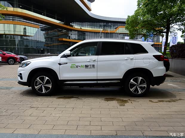 長安汽車 長安CS75新能源 2021款 FCV氫燃料電池版