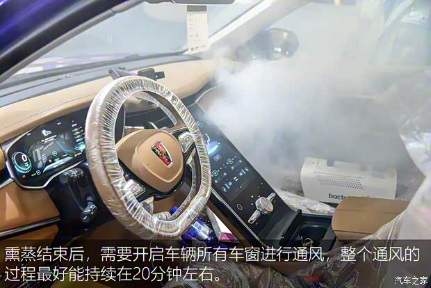 上汽集团 荣威MARVEL X 2018款 后驱版 上汽集团 荣威MARVEL X 2018款 后驱版