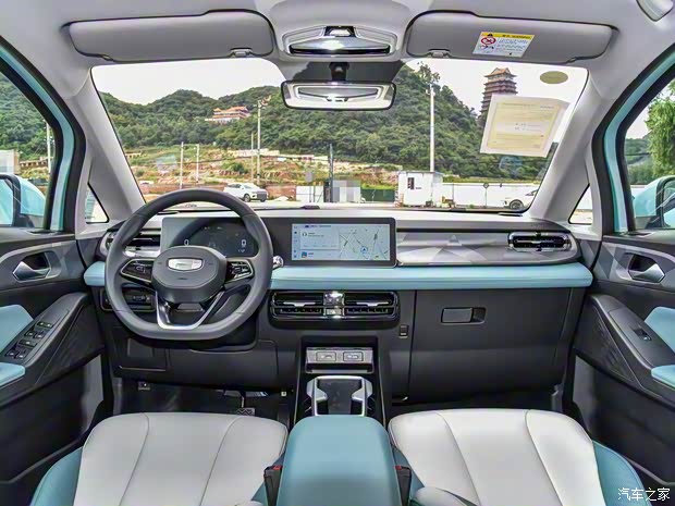 吉利幾何 吉利幾何E螢火蟲 2024款 301km 星光 吉利幾何 吉利幾何E螢火蟲 2024款 301km 星光