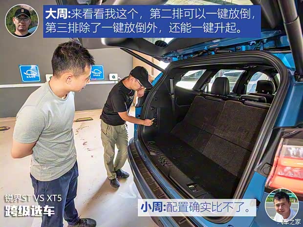 長安福特 銳界 2019款 EcoBoost 330 V6四驅(qū)ST 7座 國VI 長安福特 銳界 2019款 EcoBoost 330 V6四驅(qū)ST 7座 國VI