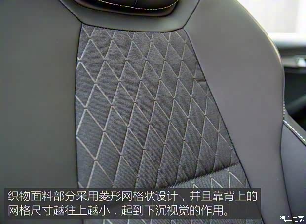 上汽斯柯达 柯珞克 2018款 基本型 上汽斯柯达 柯珞克 2018款 基本型